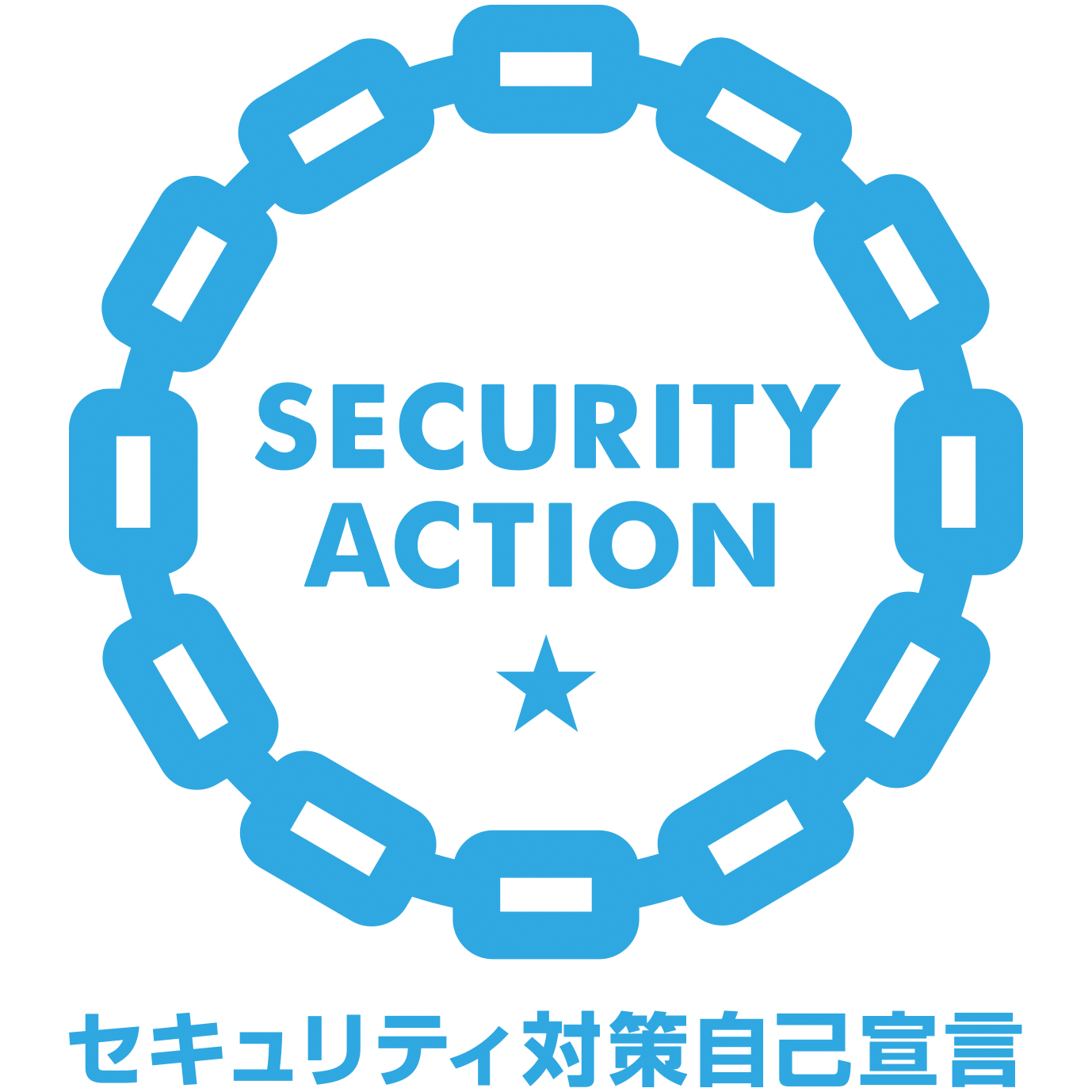 Declaration of commitment to implement information security