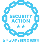 Declaration of commitment to implement information security